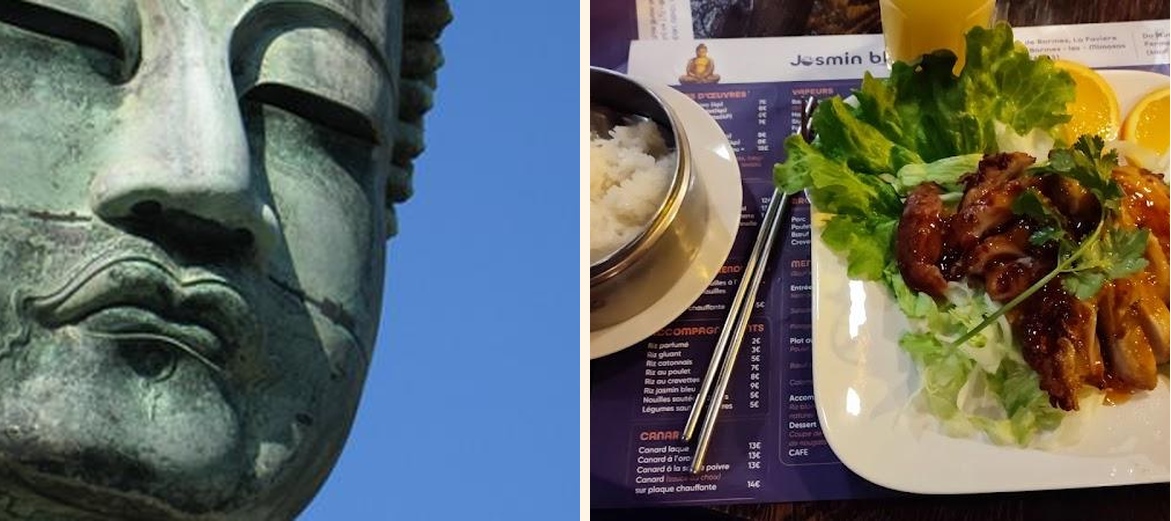 Jasmin Bleue - Gallery Image 2