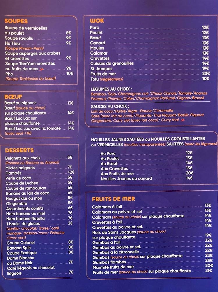 Jasmin Bleue - Menu Image 2