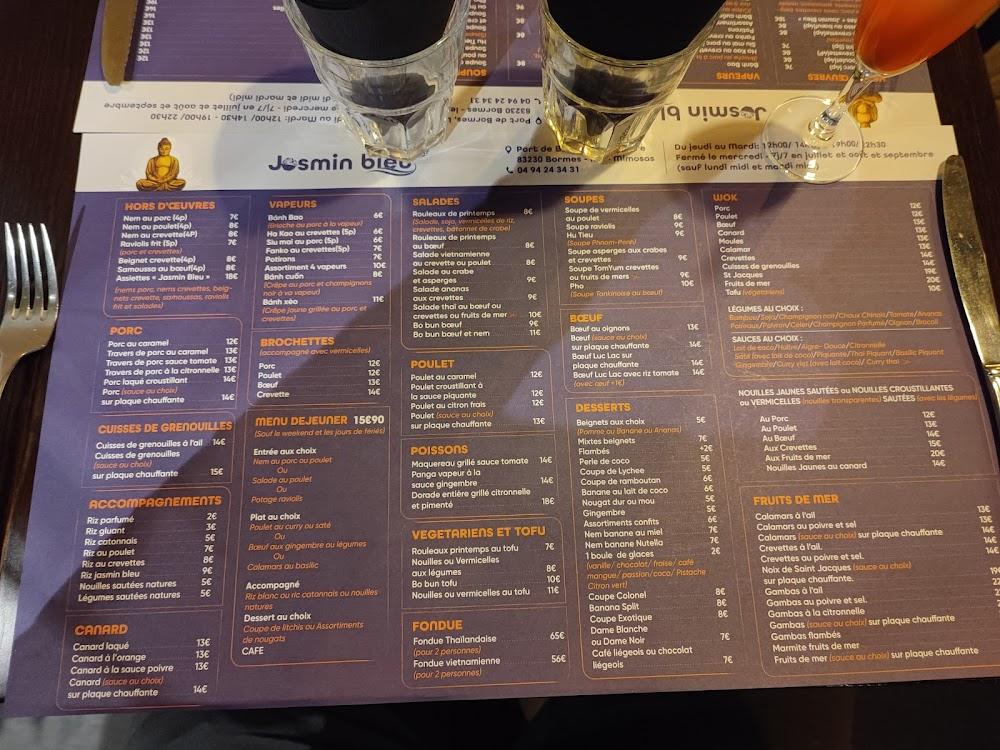 Jasmin Bleue - Menu Image 3