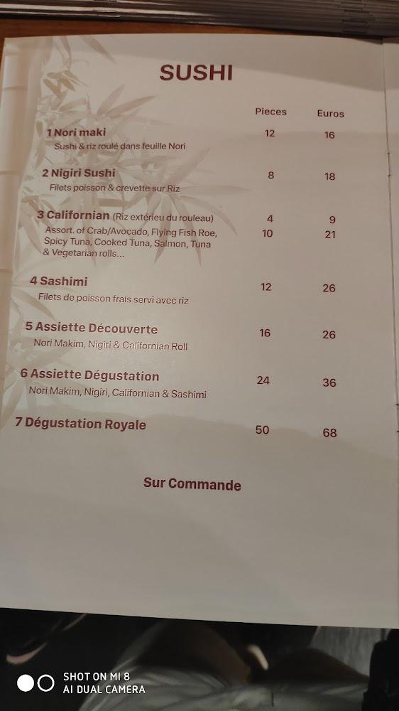 Jasmin Bleue - Menu Image 4